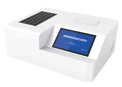 ESR Analyzer